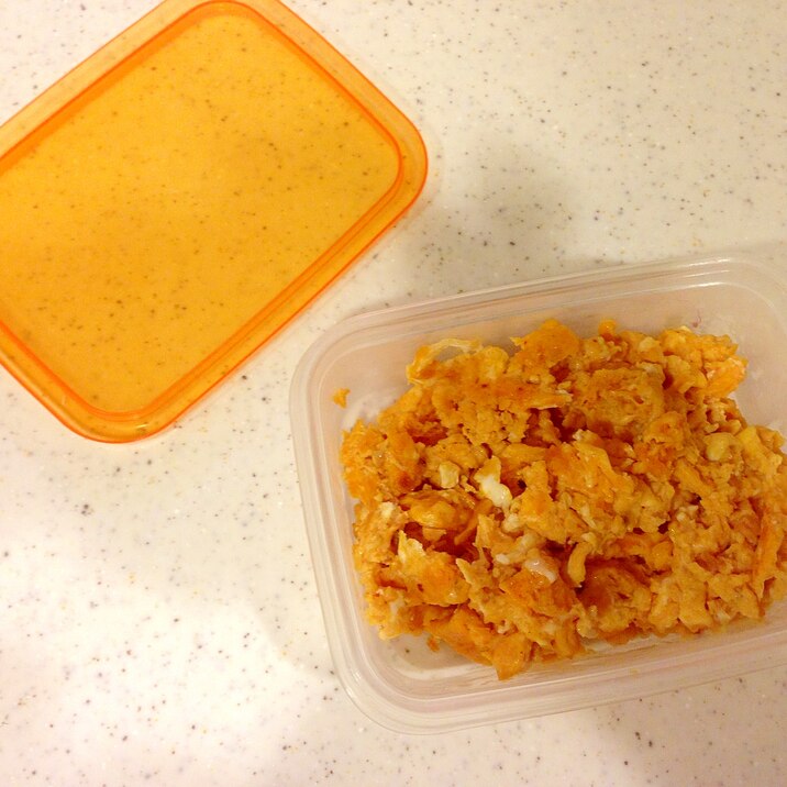 おにぎりの具!食べるラー油入り味噌玉子